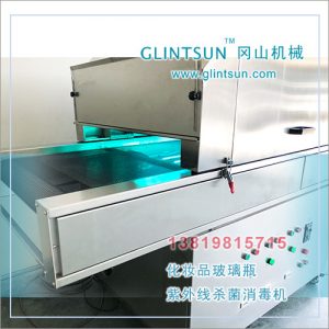 紫外線殺菌機(jī)_紫外線核桃仁面包蛋糕殺菌機(jī)水藻類藍(lán)隧道紫外線