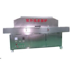 紫外線殺菌爐_廠家供應(yīng)紫外線殺菌機(jī)紫外線殺菌殺菌滅菌