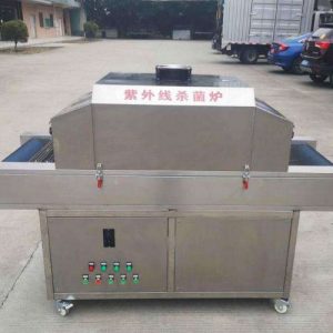 紫外線殺菌爐_紫外線殺菌爐口罩紫外線消毒機(jī)紫外線消毒爐防護(hù)手套殺菌爐