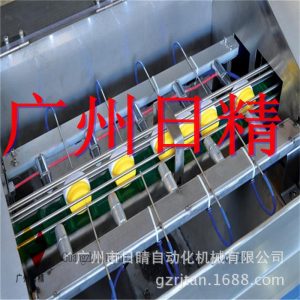 紫外線殺菌消毒機_生產(chǎn)紅外線殺菌機,瓶蓋殺菌機,紫外線殺菌