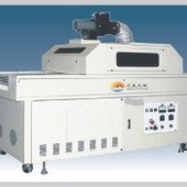 1kw手提式uv機(jī)_廠家直銷1kw手提式UV機(jī)UV固化機(jī)UV燈紫外線燈