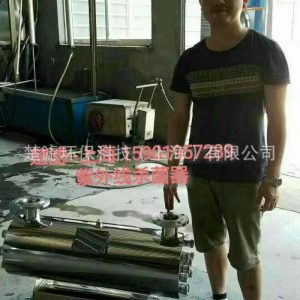 設備不銹鋼_廠家紫外線殺菌器不銹鋼水處理設備不銹鋼304與316l材質