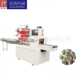 口罩包裝機(jī)_一次性口罩包裝機(jī)kn95口罩包裝機(jī)醫(yī)用口罩