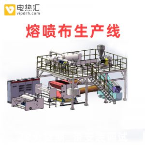 口罩機(jī)器_熔噴布設(shè)備設(shè)備熔噴布生產(chǎn)線熔噴布口罩機(jī)器熔噴布