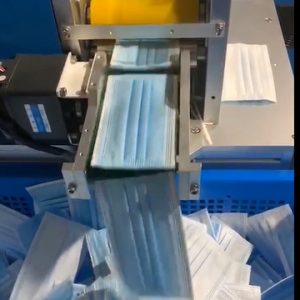 平面口罩機(jī)_現(xiàn)貨低價(jià)平面口罩機(jī)打片機(jī)速度48小時(shí)可發(fā)貨