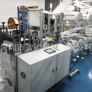 口罩生產(chǎn)線_N95口罩生產(chǎn)線N95口罩壓片機(jī)全自動(dòng)口罩生產(chǎn)線