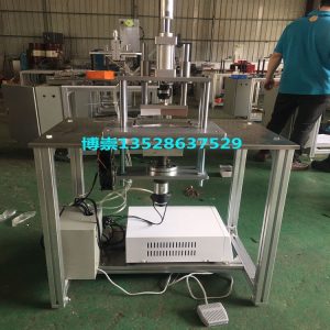 口罩封邊機(jī)_廠家直銷(xiāo)口罩封邊機(jī)kn95封邊機(jī)kn95封尾機(jī)超聲波壓合