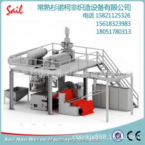 設(shè)備_廠家供應(yīng)設(shè)備無(wú)紡設(shè)備設(shè)備口罩布設(shè)備杉諾柯