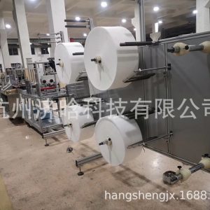 流水線設(shè)備_KN95口罩全自動打片內(nèi)置鼻梁條生產(chǎn)流水線設(shè)備