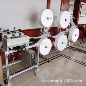 生產(chǎn)設(shè)備_kn95口罩機器半自動口罩打片機鼻梁條封邊流水生產(chǎn)