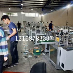 打片機(jī)_內(nèi)置鼻梁切片機(jī)高速kn95口罩機(jī)n95打設(shè)備廠家直銷
