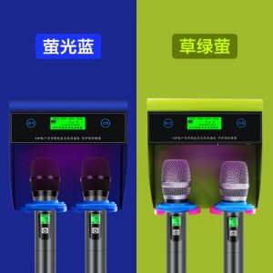 無線麥克風_ktv無線麥克風智能消毒機骰子骰盅話筒紫外線殺菌藍牙