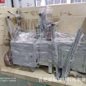 打片機(jī)_雄獅口罩點(diǎn)口罩機(jī)智能高速打片機(jī)
