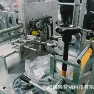 折疊口罩機(jī)_kn95半自動(dòng)折疊口罩機(jī)點(diǎn)焊耳機(jī)即可