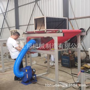 分切收卷機輸送機_全自動分切收卷機輸送機靜電級網簾無紡布口罩設備