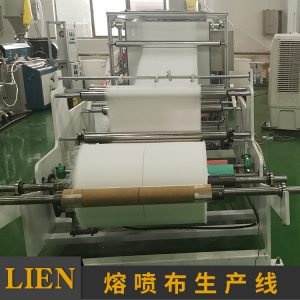 機械設(shè)備_無紡布熔噴布噴布網(wǎng)簾輸送機輸送帶口罩熔噴布機械