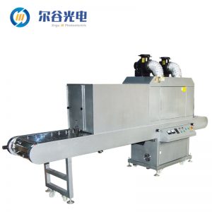烘干固化設(shè)備_水杯子專用絲印uv油墨固化機(jī)臺(tái)式紫外線隧道烘干爐uv光固機(jī)UV設(shè)備