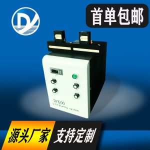 改造噴繪機(jī)_uvled紫光燈改造噴繪機(jī)leduv金谷田同款led燈