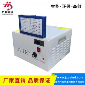 面光源uv膠水_uvleduv膠水無(wú)影膠紫外線冷光源流水線架設(shè)