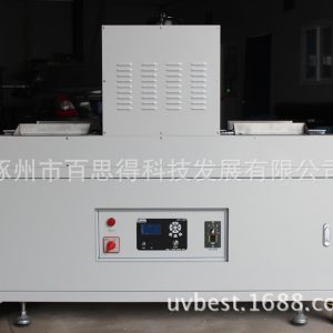 烘干固化設備_UVLED光固化紫外線膠水粘接液晶封口醫(yī)療粘接固化機訂制