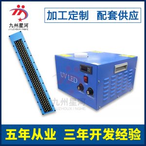 隧道式uvled光固機_強力推薦節(jié)能隧道式uvled光固機臺式UV光固機