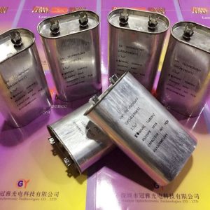 1.5UF紫外線UV固化燈管隧道爐電容1600V高壓汞燈UV機(jī)器配套電容_1.5UF紫外線UV固化燈管隧道爐電容1600V高壓汞燈UV機(jī)器配套電容