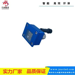 烘干固化設(shè)備_紫外線固化機(jī)燈頭小型UVLED固化燈電容電阻打碼油墨快速干燥