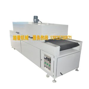 烘干線烘干隧道爐隧道烘干機(jī)高溫隧道爐隧道爐流水線_烘干線烘干隧道爐隧道烘干機(jī)高溫隧道爐隧道爐流水線