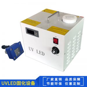 烘干固化設(shè)備_UVLED紫外線固化機廠家專業(yè)生產(chǎn)電子膠水固化專用水冷LED光源