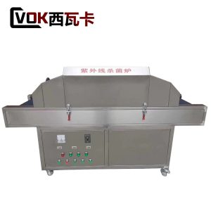 食品殺菌設(shè)備_UV紫外線殺菌爐隧道式設(shè)備工業(yè)低溫醫(yī)用性食品包裝消毒殺菌機現(xiàn)貨