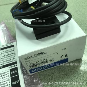 電子模塊_原裝正品全新日本歐姆龍UVLED固化機(jī)ZUV-C20H現(xiàn)貨實拍優(yōu)惠議價