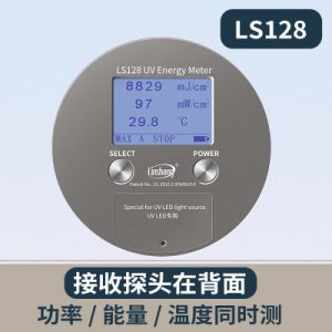 其他專用儀器儀表_紫外能量計UV能量測試儀LS128、LS131、UV能量計SL-120、SL-128
