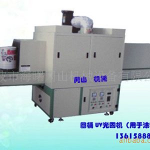 UV隧道式烘干生產(chǎn)線慈溪手提UV機余姚UV光固機自動化噴漆設備_UV隧道式烘干生產(chǎn)線慈溪手提UV機余姚UV光固機自動化噴漆設備