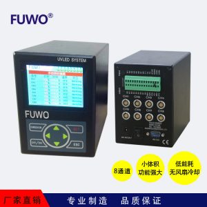 烘干固化設(shè)備_【邦沃】8通道UVLED光固化機(jī)led點(diǎn)光源固化設(shè)備FUV-6BR-W