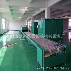 五金烤漆網(wǎng)帶高溫噴油線隧道爐鋁材絲印輸送線小型UV固化烘干線_五金烤漆網(wǎng)帶高溫噴油線隧道爐鋁材絲印輸送線小型UV固化烘干線