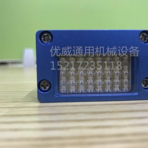 其他LED光源_廠家直銷UVLED點光源LEDUV線光源價格LED固化光源