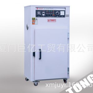 工業(yè)烤箱_9層烤箱福建烤箱廈門烤箱工業(yè)烤箱小型烤箱塑膠烤箱箱式干燥機(jī)