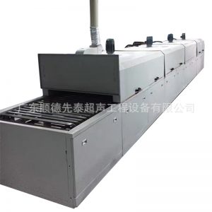 定制佛山廣州絲印油墨UV固化爐通過式電熱恒溫隧道烘干爐廠家_定制佛山廣州絲印油墨UV固化爐通過式電熱恒溫隧道烘干爐廠家