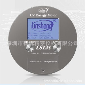 紫外輻照計_LED專用UV能量計林上LS128紫外能量計紫外輻照計焦耳計