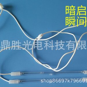 殺菌燈管_手機內(nèi)衣空氣凈化殺菌燈管暗啟動燈管