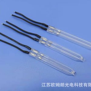 臺式殺菌燈_電動剃須刀殺菌牙刷牙線毛巾消毒器殺菌燈便攜式殺菌燈紫外線燈