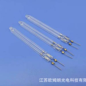 臺(tái)式殺菌燈_廠家供應(yīng)紫外線UV燈殺菌燈車載凈化器消毒器殺菌燈光觸媒殺菌燈