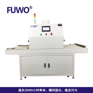 其他涂裝設(shè)備_隧道式UVLED固化機(jī)UV紫外光固化設(shè)備隧道爐流水線固化爐廠家直銷