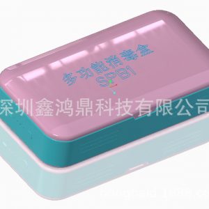 電子產(chǎn)品消毒器_消毒袋方案消毒盒外殼消毒器方案紫外線燈UV燈消毒器套料