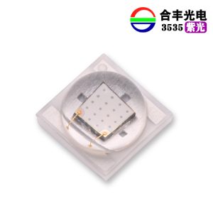 大功率LED燈珠_陶瓷1W3w大功率3535紫光395nm400nm410nmUVA固化機(jī)驗(yàn)鈔機(jī)燈珠