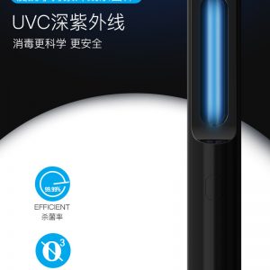 手持殺菌燈_手持殺菌燈紫外線UV消毒燈便攜式充電冷陰極水銀家用滅菌除螨燈