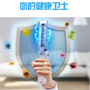 其他冷光源_UV冷陰極紫外線消毒燈殺菌燈家用折疊殺毒神器手持便攜紫外線燈