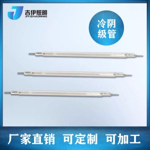 殺菌燈管_冷陰極紫外線燈管臭氧毛管成燈殺菌滅菌消毒手機(jī)牙刷魚池魚缸消毒
