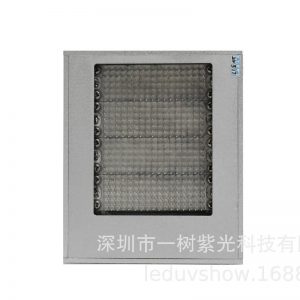 烘干固化設(shè)備_uv噴碼機uvled模組光源小型風(fēng)冷固化燈led面光源uv固化設(shè)備紫光燈