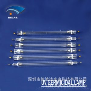 馬桶殺菌燈_真空紫外線U型燈led燈殺菌消毒四針燈直型冷陰極牙刷水杯馬桶